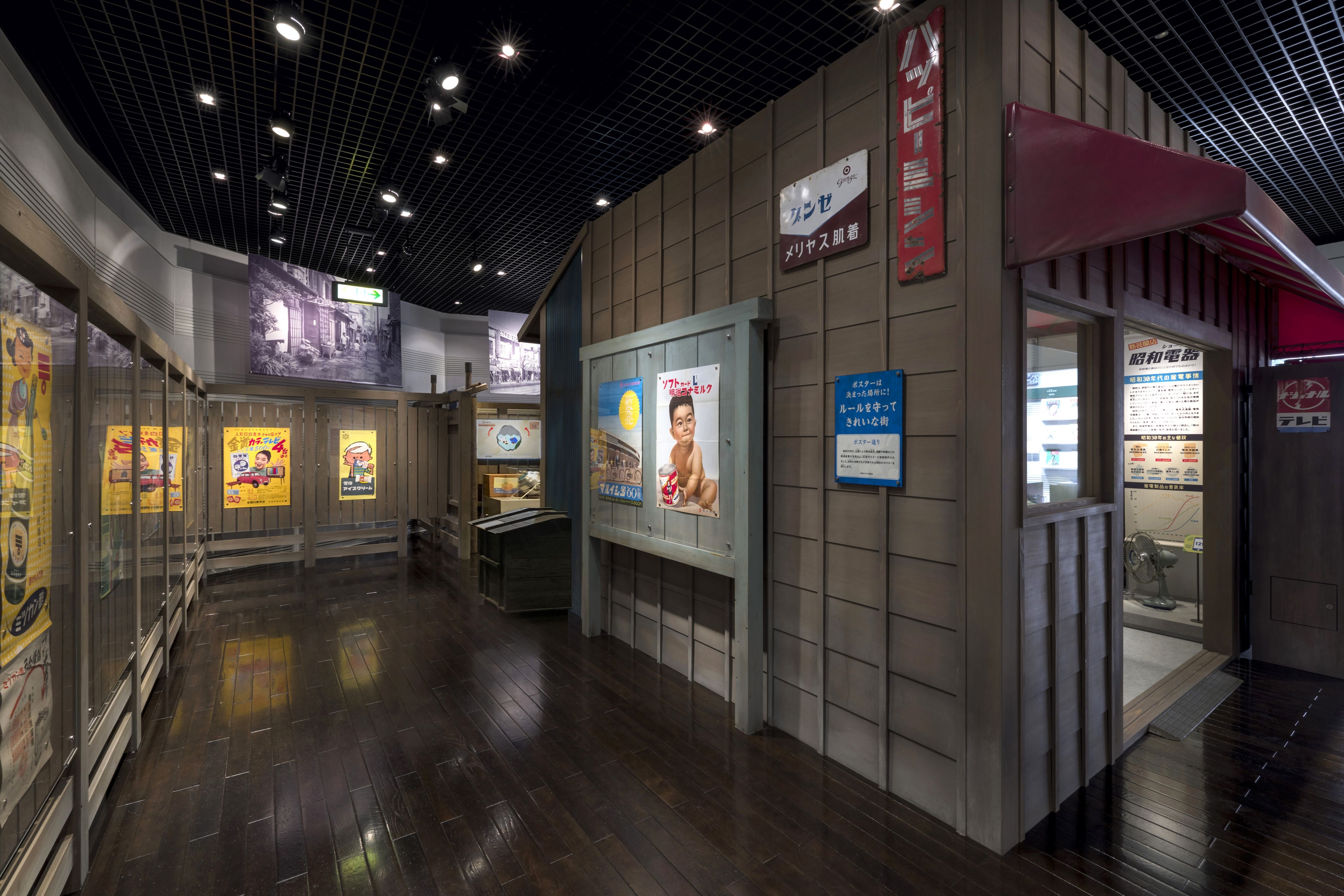 昭和30年代製作　欄間２枚 昭和館 リニューアル | 実績紹介 | 株式会社乃村工藝社